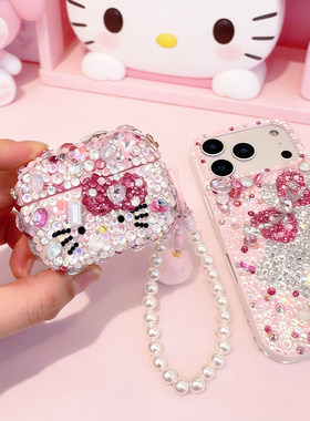 苹果耳机套KT水钻Airpods3保护壳