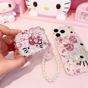 Pro3耳机保护壳套Airpods4耳机套卡通可爱 水钻KT适用苹果Airpods