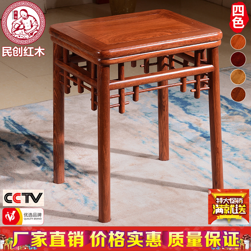 红木家具原木全实木茶桌子小茶几配几边几中式花梨木喝茶小几桌子