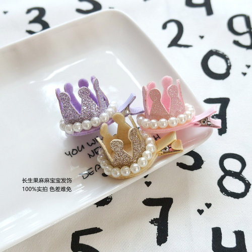 韩国可爱风小皇冠全包布儿童头饰