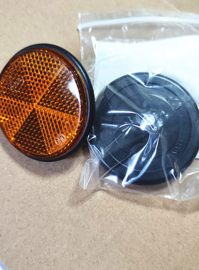 QP150T-E反光片标致姜戈侧反射器