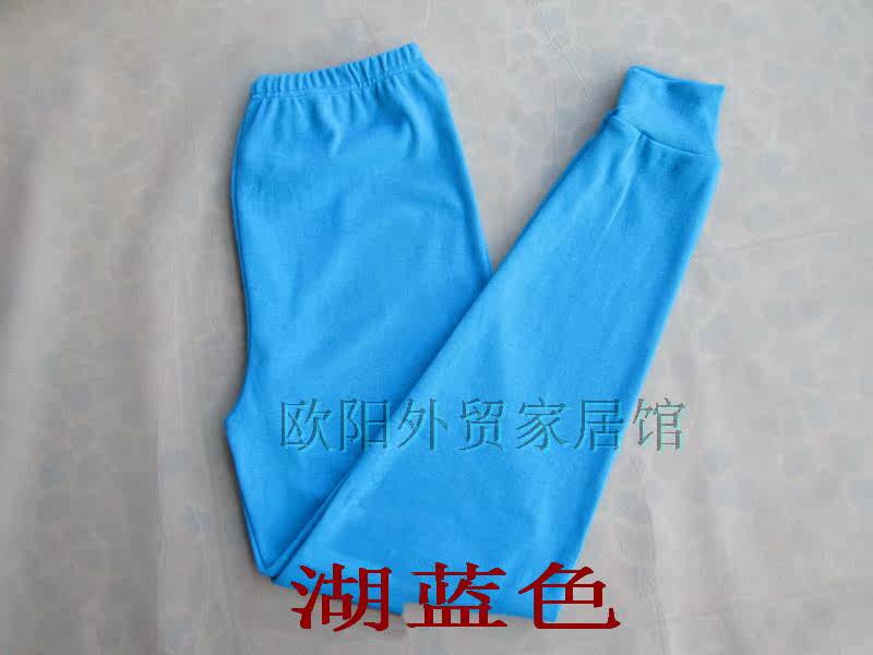 Pantalon collant a23 en coton - Ref 762061 Image 5