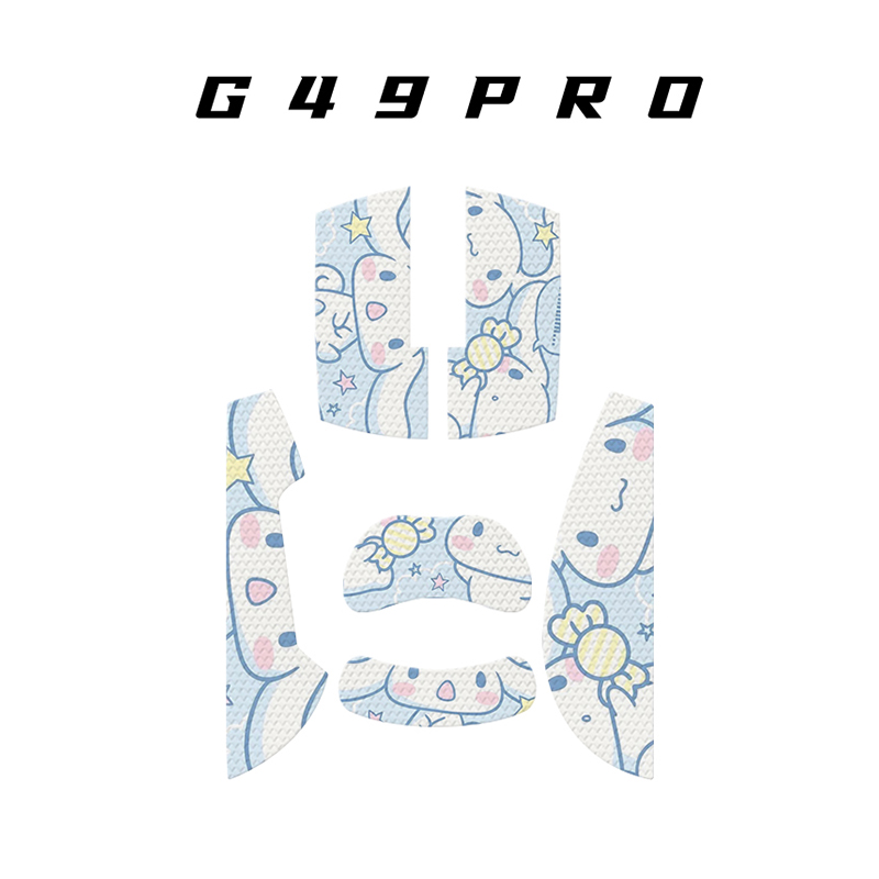 防滑防滑贴PU包邮防汗