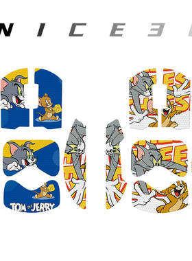 迈从A5 PRO MAX 通用鼠标防滑贴电竞游戏鼠标吸汗保护贴 猫和老鼠