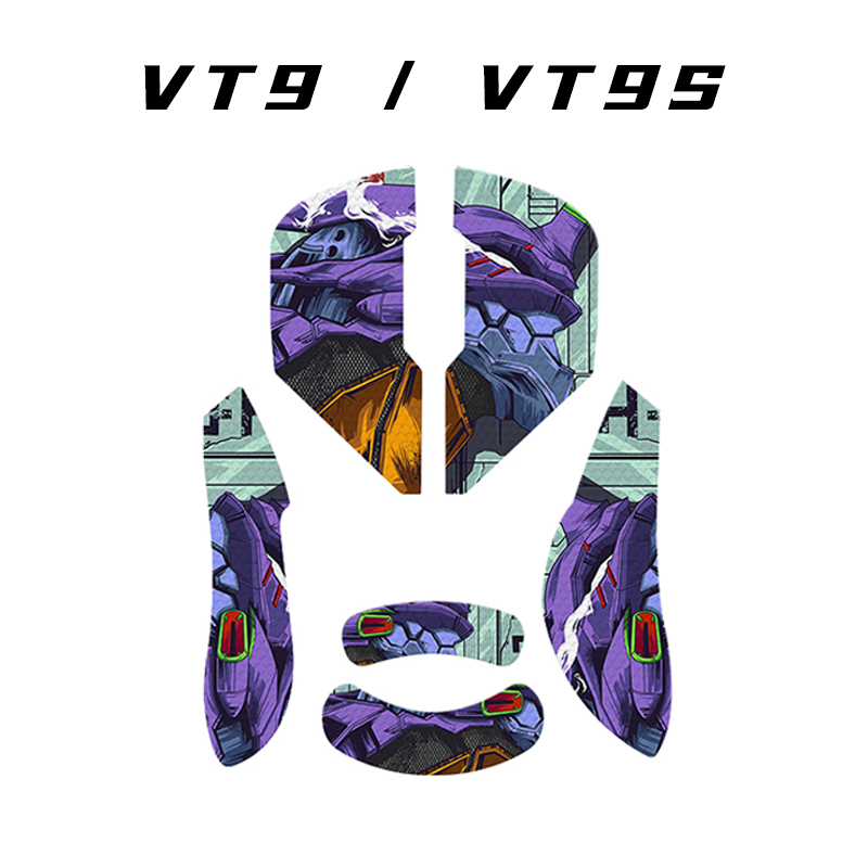 适用VT9S 保护贴防汗贴雷柏VT9鼠标防滑贴电竞鼠标掌心贴背贴