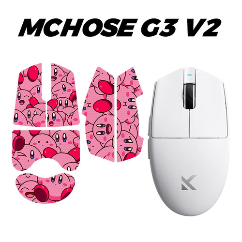 G3 V2鼠标防滑贴适用迈从G3Ultra G3 A吸汗全包防滑贴