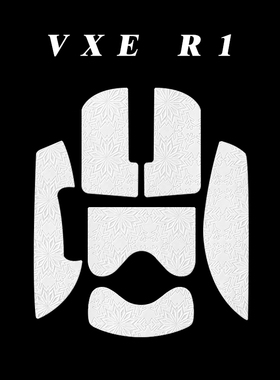 适用VXE R1鼠标防滑贴蜻蜒R1SE PRO MAX鼠标防滑贴防汗贴鼠标贴