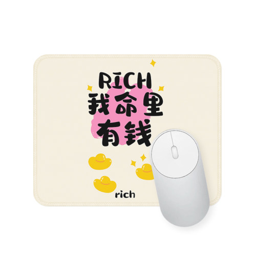 创意文字小中号鼠标垫办公室加厚笔记本电脑键盘简约创意鼠标垫