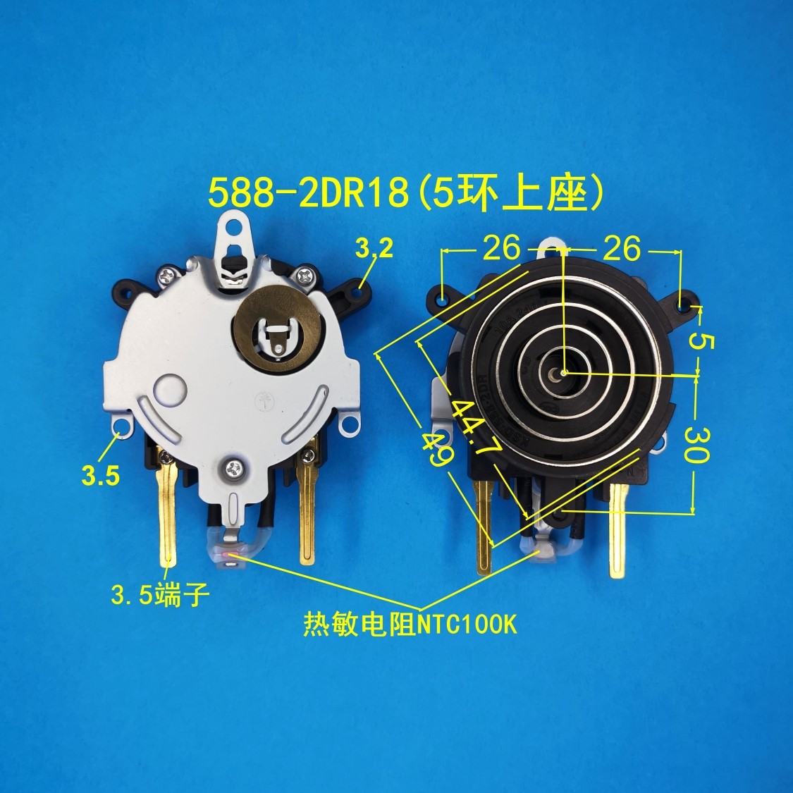 茶炉电热烧水壶养生壶耦合器图片