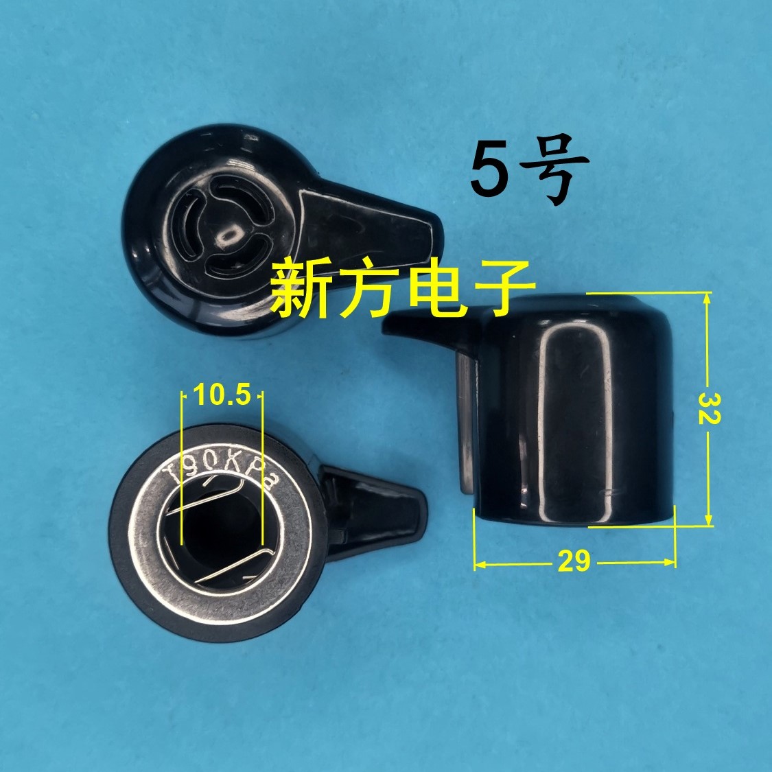 通用电压力锅安全阀泄压阀图片