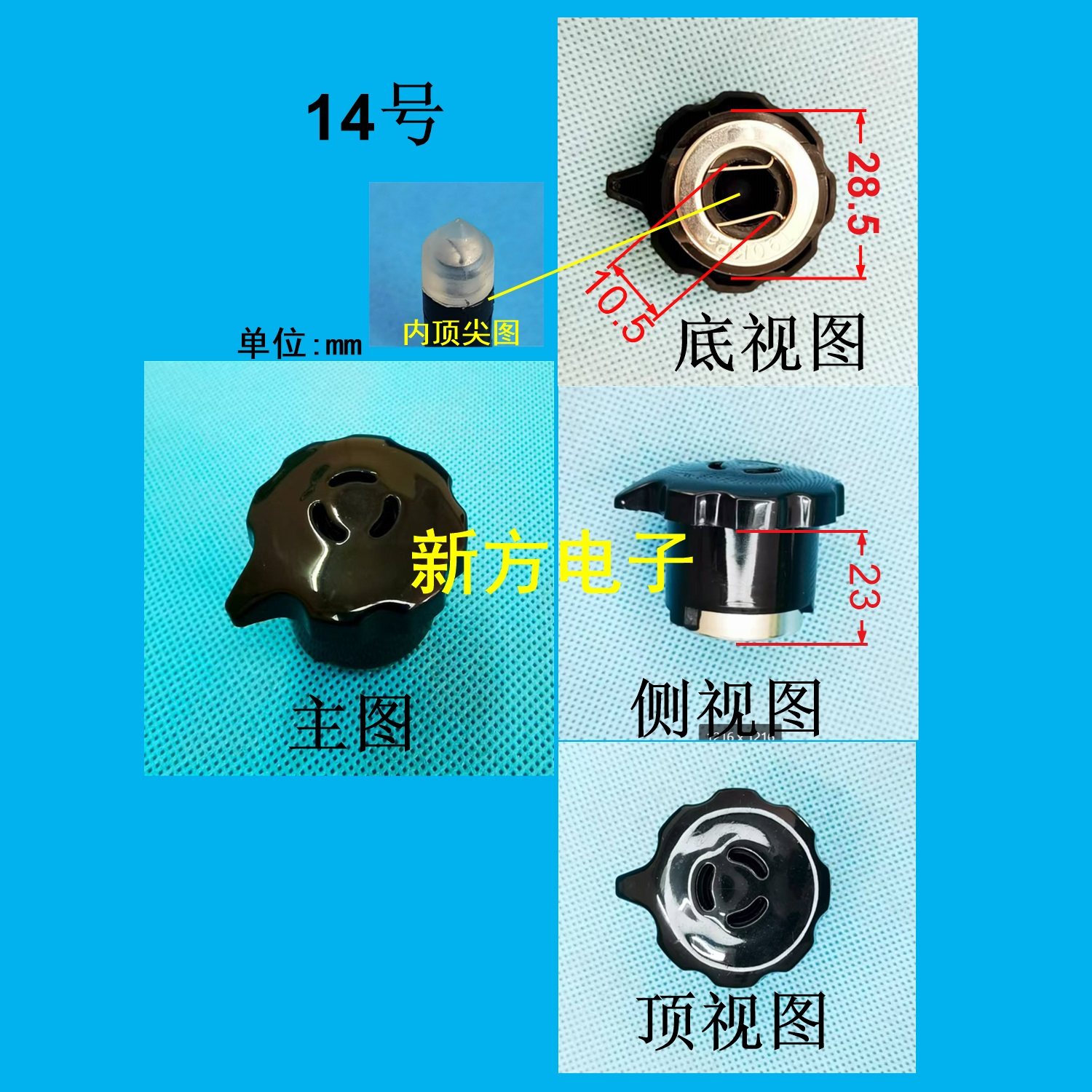 电压力锅配件高压锅限压汽泄放排放气帽重锤促销泄压阀通用家电,厨房电器,电煲/电锅类配件,淘宝优惠券,粉丝福利购,淘宝优惠卷