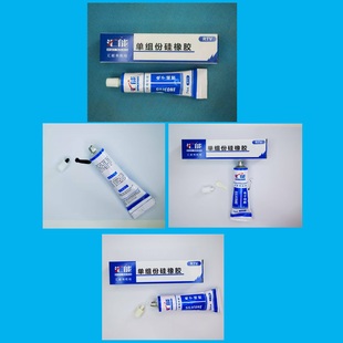 电子硅胶704黑色白色半透明防水绝缘密封粘贴固定家电配件促销