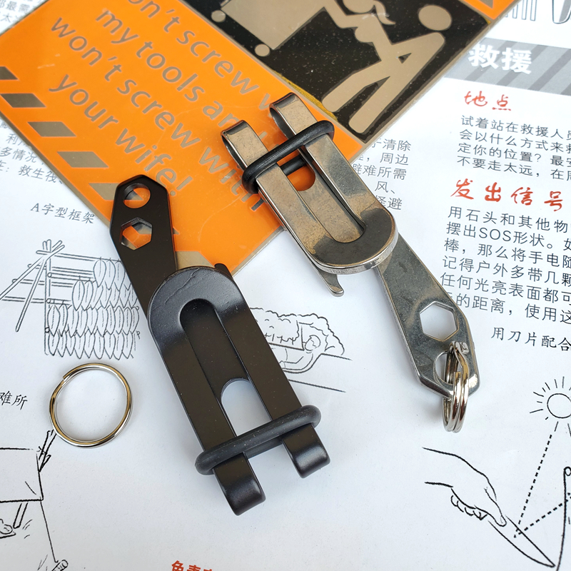 外贸货源 不锈钢腰夹 钱夹 多功能工具带一字螺丝刀 开瓶器EDC