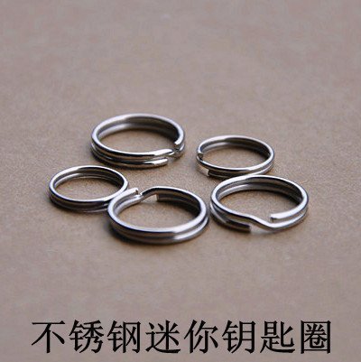 小钥匙圈迷你不锈钢钥匙扣