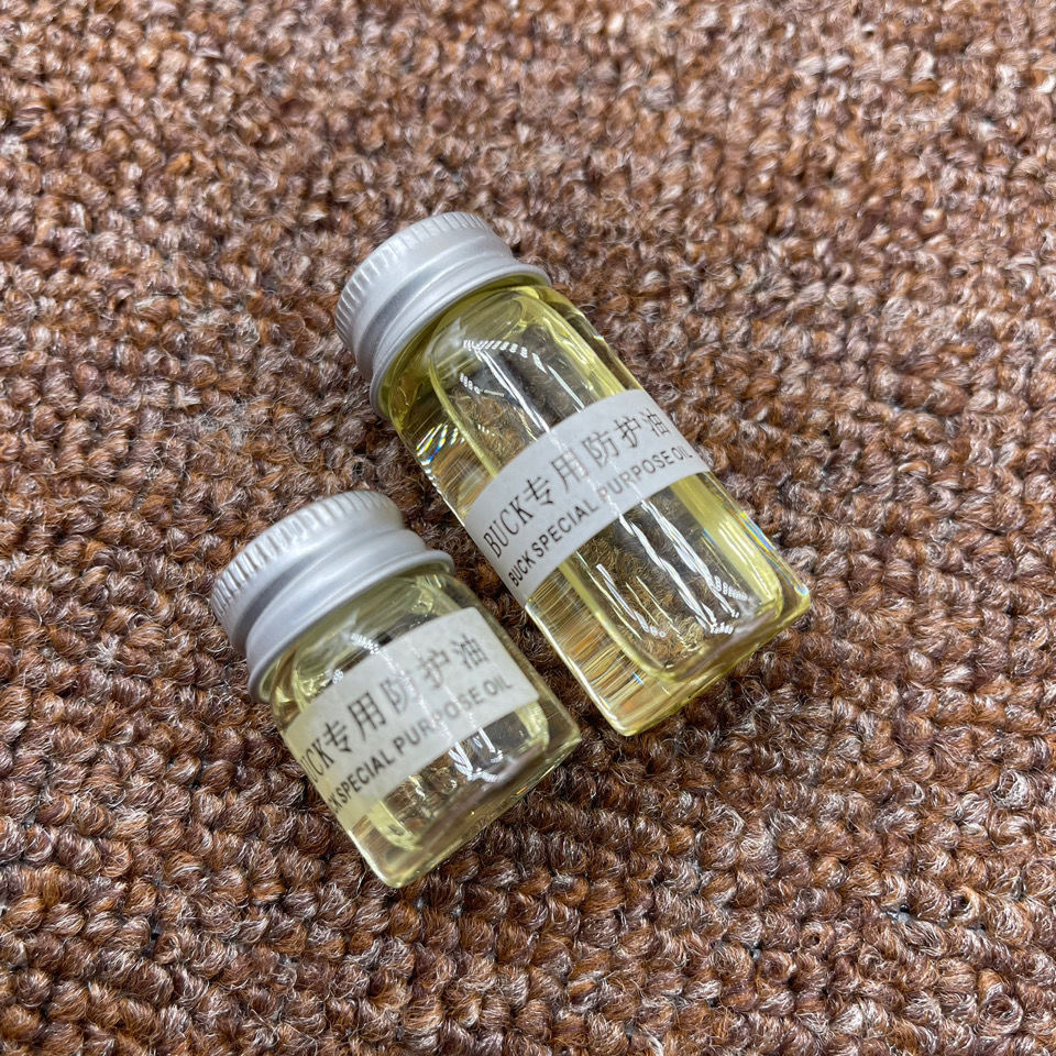 刀具专用护刀油防锈油自行车