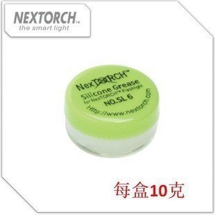 正品纳丽德 NexTORCH SL6润滑油硅油刀具斧子电筒保养防锈油-封面