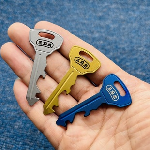 三刃木GJ040Z不锈钢袖 珍开瓶器钥匙挂扣螺丝刀辐条扳手多功能工具