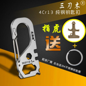多款三刃木正品不锈钢工具车