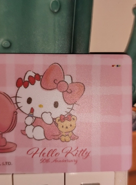 HelloKitty 50周年深圳通岭南通全国交通联合地铁公交一卡通纪念
