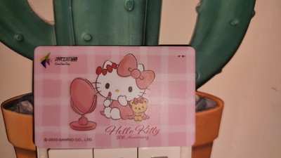 HelloKitty 50周年深圳通岭南通全国交通联合地铁公交一卡通纪念