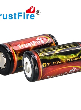 正品TrustFire 大容量18350充电锂电池 3.7V尖头 带保护板1200mAh