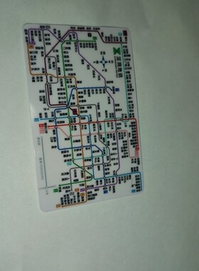 深圳地铁线路图2021新版深圳通公交卡交通卡校园饭卡贴纸水晶卡贴