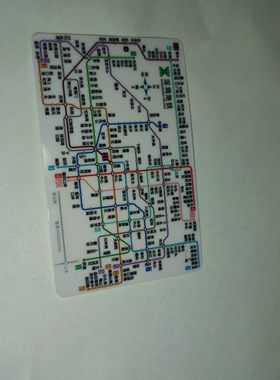 深圳地铁线路图2021新版深圳通公交卡交通卡校园饭卡贴纸水晶卡贴