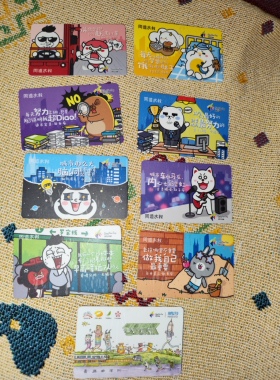 同道大叔 深圳通 深圳公交地铁一卡通仅限深圳线路图绝版深圳通卡