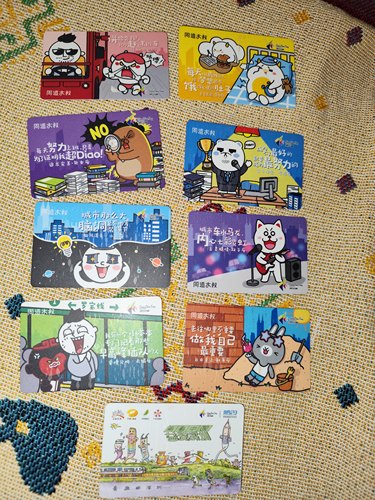 同道大叔 深圳通 深圳公交地铁一卡通仅限深圳线路图绝版深圳通卡