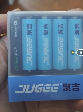 全新聚吉1.5v 5号锂电充电电池 2000mwh ,一套(四节type c充电器