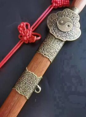 汉威金属太极剑 武术剑 晨练用品 武术器械未开刃