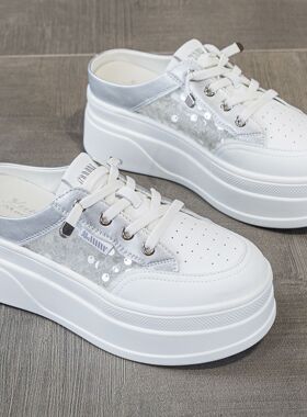 内增高包头拖鞋女2026夏季新款网面一脚蹬懒人半拖鞋厚底透气凉拖