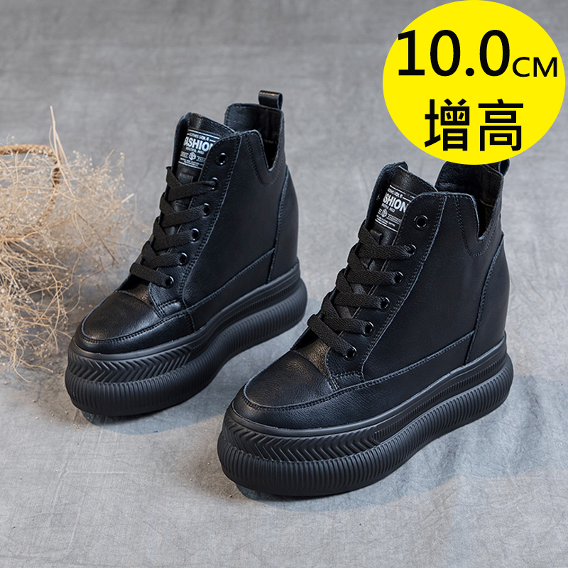 内增高10CM马丁靴女2024秋冬