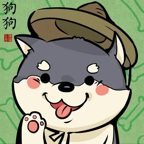 运费差价 补多少拍多少