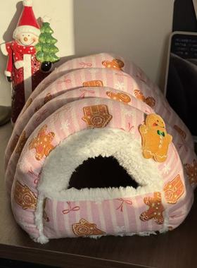 荷兰猪无底棉窝蜜袋鼯窝保暖松鼠过冬窝侏儒兔屋非迷花枝金丝熊窝