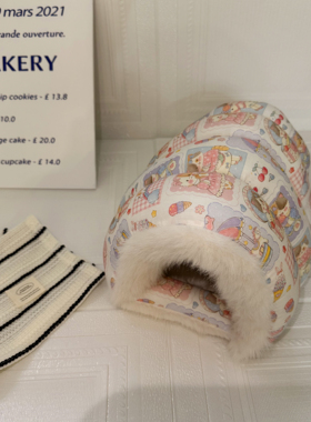 荷兰猪无底棉窝过冬加绒保暖窝土拨鼠貂可爱兔子防风防尿四季棉窝