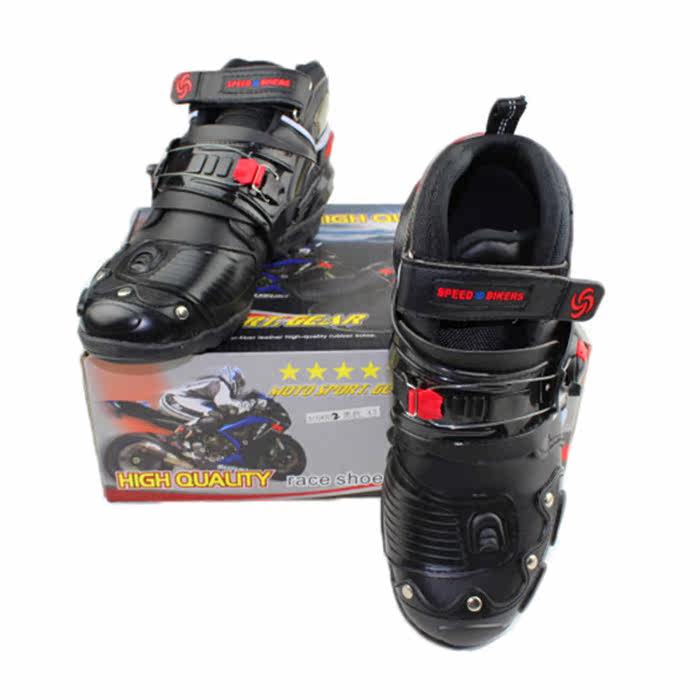 Boots moto PRO-BIKER - Ref 1391504 Image 4