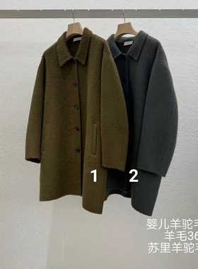 现货statement韩国款长款翻领拉毛松软呢子大衣外套