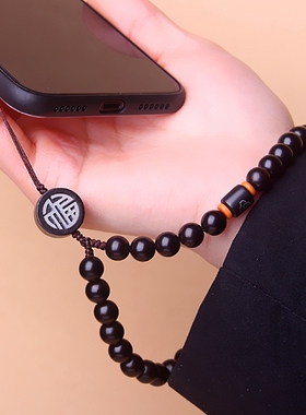 黑曜石祥云如意原创本命年银项链