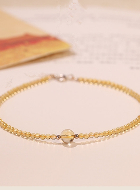 天然巴西黄水晶极细手链女招财转运珠小众设计简约圆珠黄色脚链