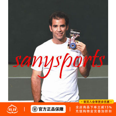 美国产 Tourna  干性/粘性 手胶 吸汗带 加长  职业球员用 超吸汗