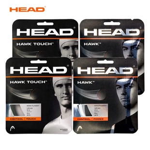 海德HEAD网球进口聚酯纤维网球拍专用耐打网线hawk touc/hawk硬线