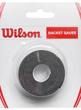 超低价格 正品 Wilson Racket Saver 拍头贴 网球拍保护贴 护框膜
