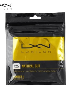 Luxilon力士浪网球线费德勒网球拍线硬线羊肠线WRZ949125