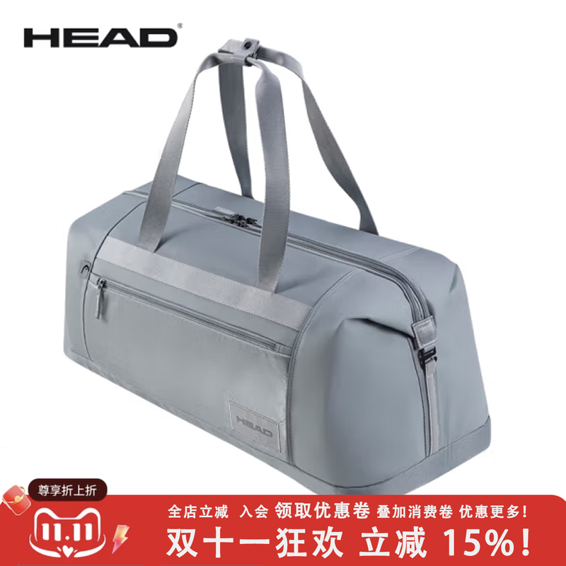 海德（HEAD）网球包 Racquet独立鞋仓网球拍包 背包24款260504