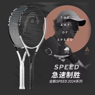 2022德約科維奇L5新款 網拍 HEAD海德網球拍專業拍全碳素SPEED 新款