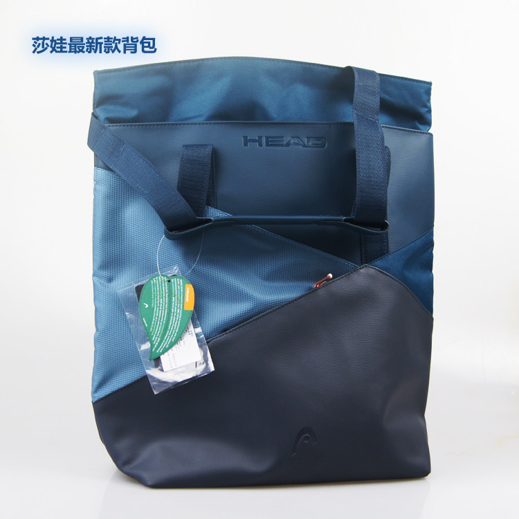 Sac de tennis - Ref 27766 Image 1