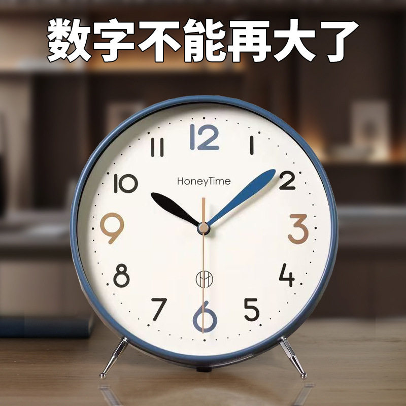 新款简约座钟客厅桌面时钟摆台式钟表摆放式台钟创意摆件立钟卧室
