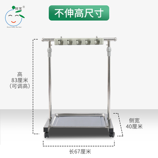 挂宝不锈钢拖把架可移动清洁工具架子落地式 拖把挂架阳台多功能挂