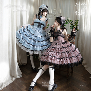 仅展示 新色展示页面 午后花园